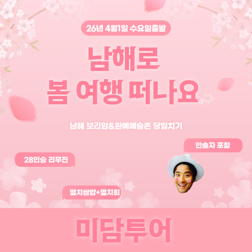 56f6ff7335976a22cc14e04ceb0da5ee_1772667315_253.png