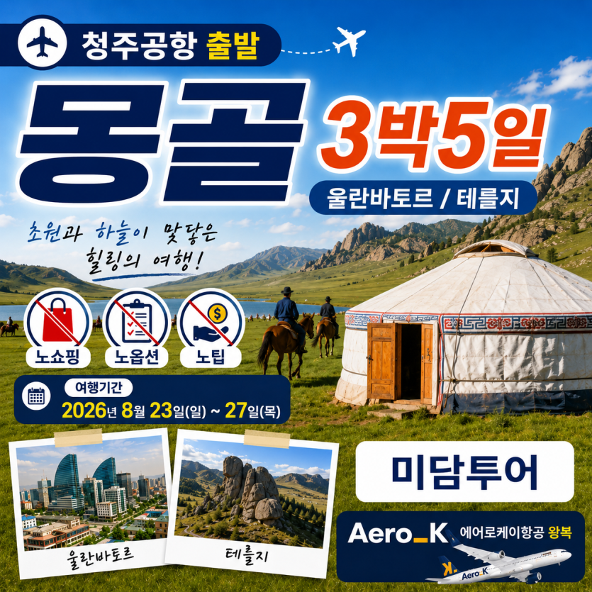 3cda098275c63400005008acef15f997_1781763893_573.png