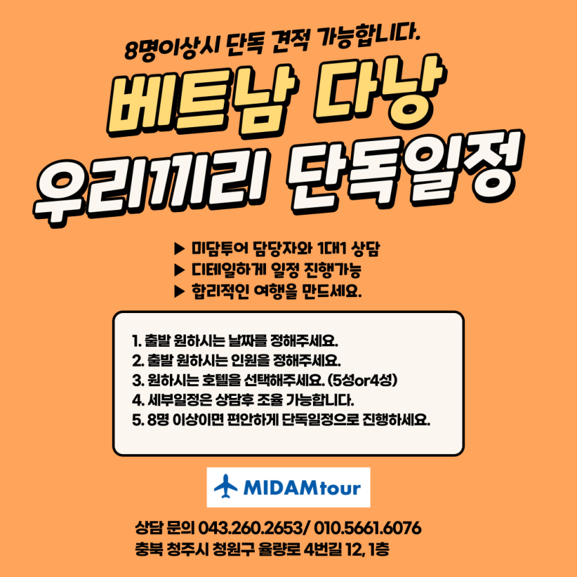 mig_695d604ead2bd.png