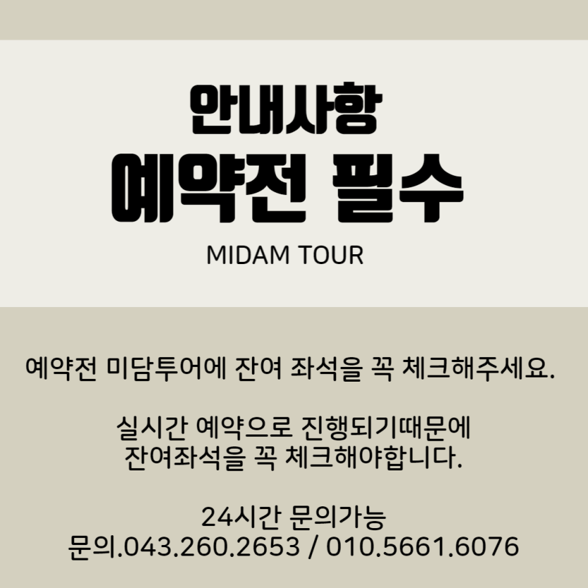 mig_695d604f450bd.png