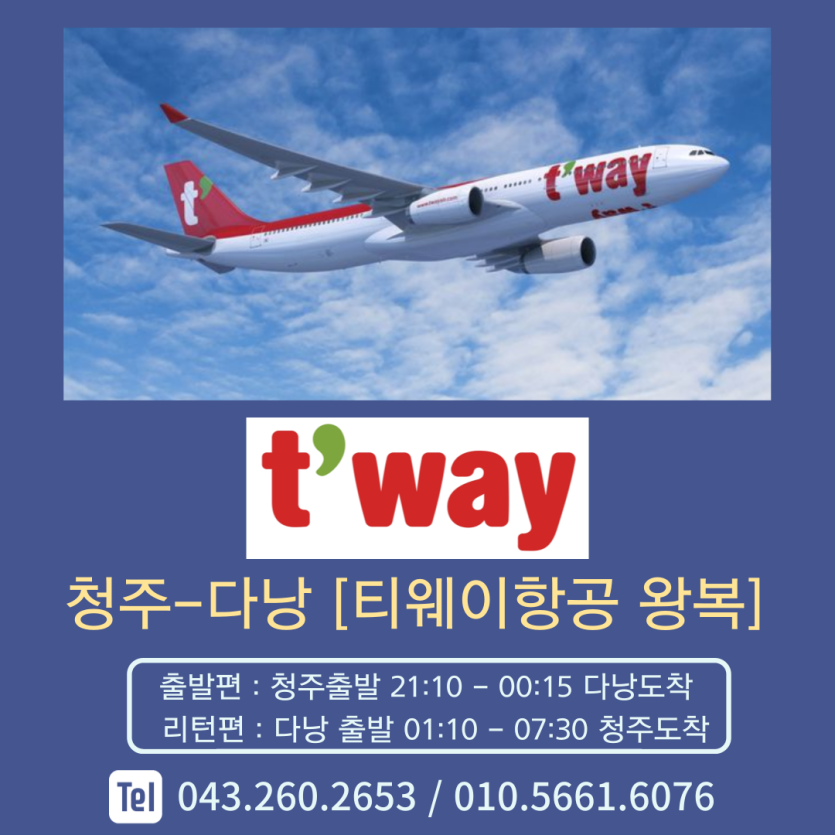 mig_695d604f6d386.png