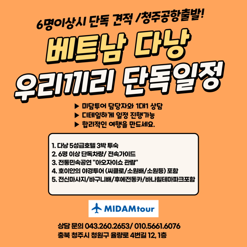 mig_695d604fa46b9.png