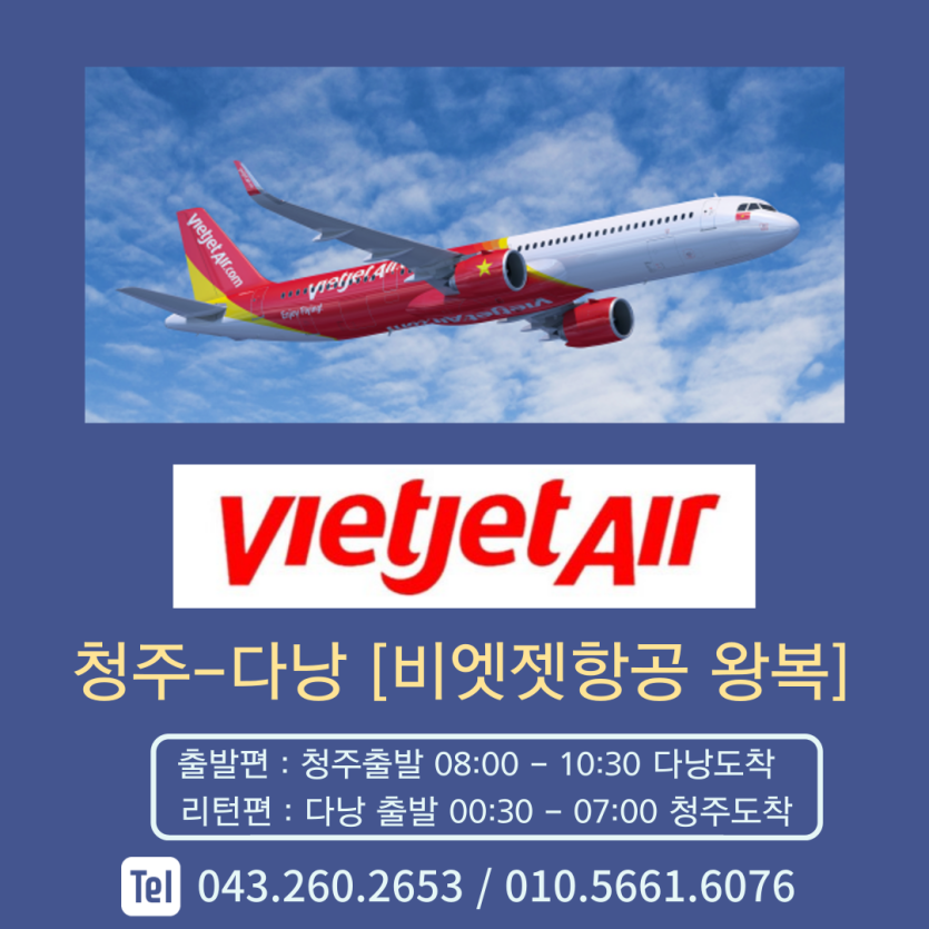mig_695d604fb93d9.png