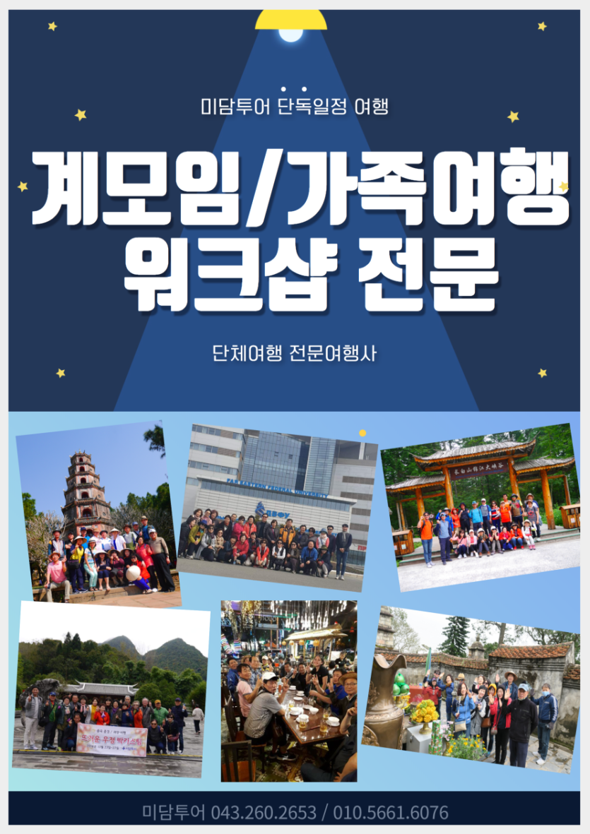 mig_695d604fe5805.png