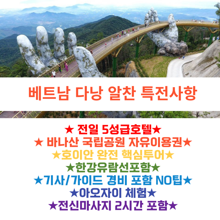 mig_695d605045a13.png
