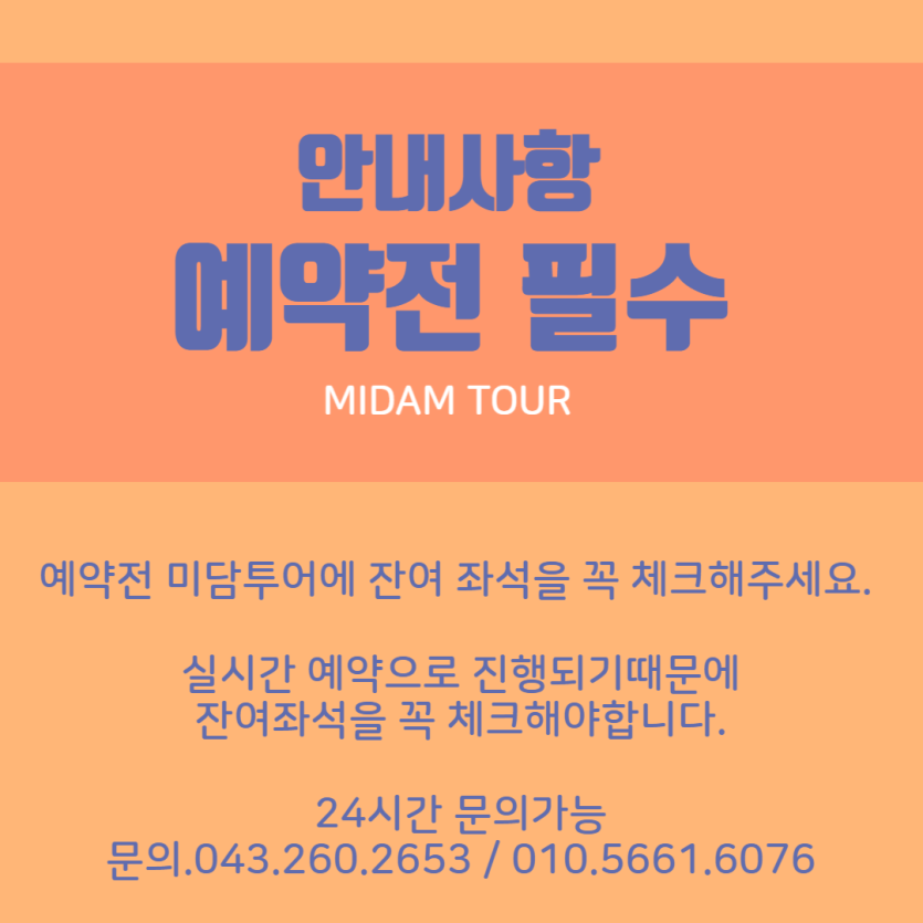 mig_695d60506eac7.png