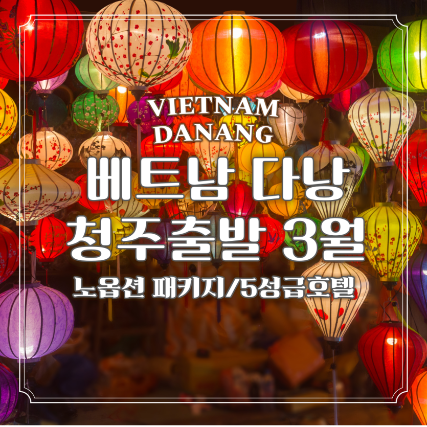 mig_695d6050db5f8.png