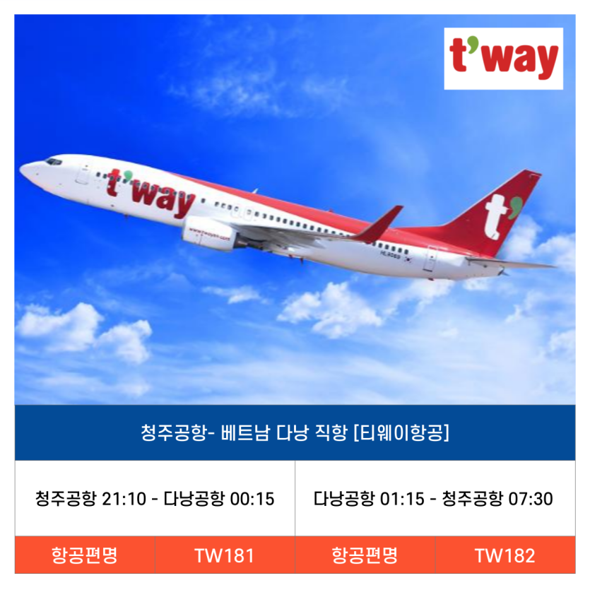 mig_695d60511f4f6.png