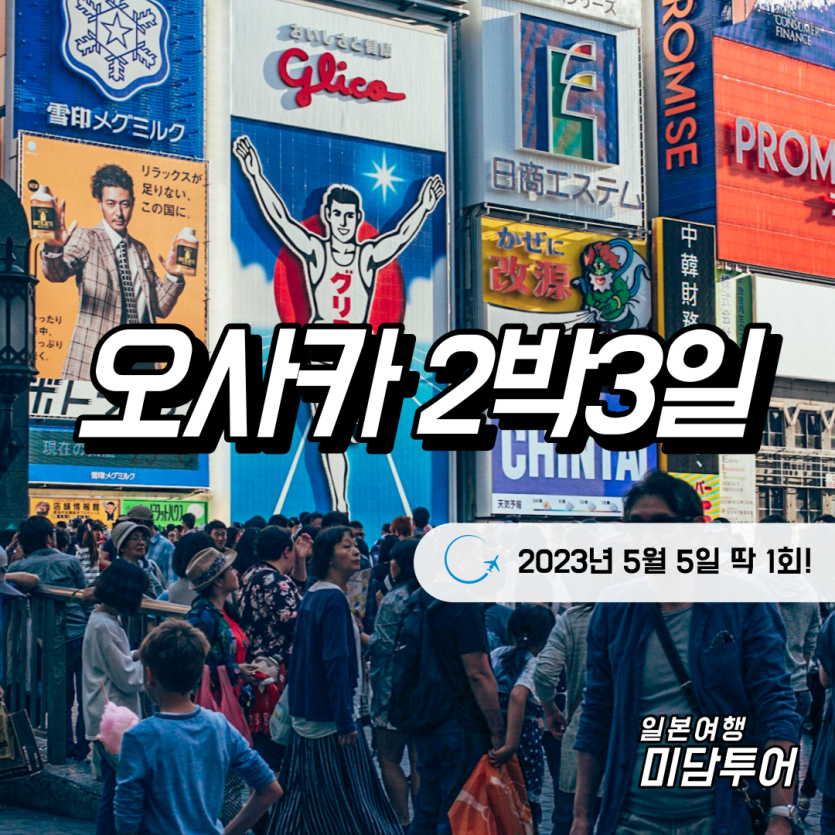mig_695d6051ab76a.png