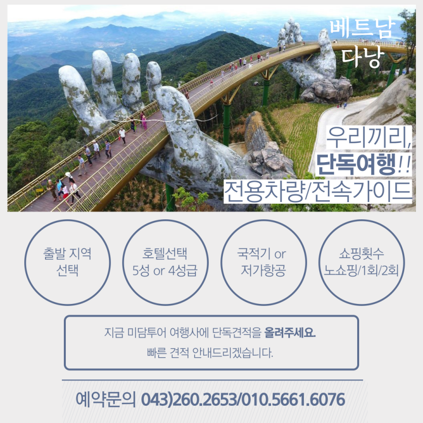 mig_695d6054ea9a3.png