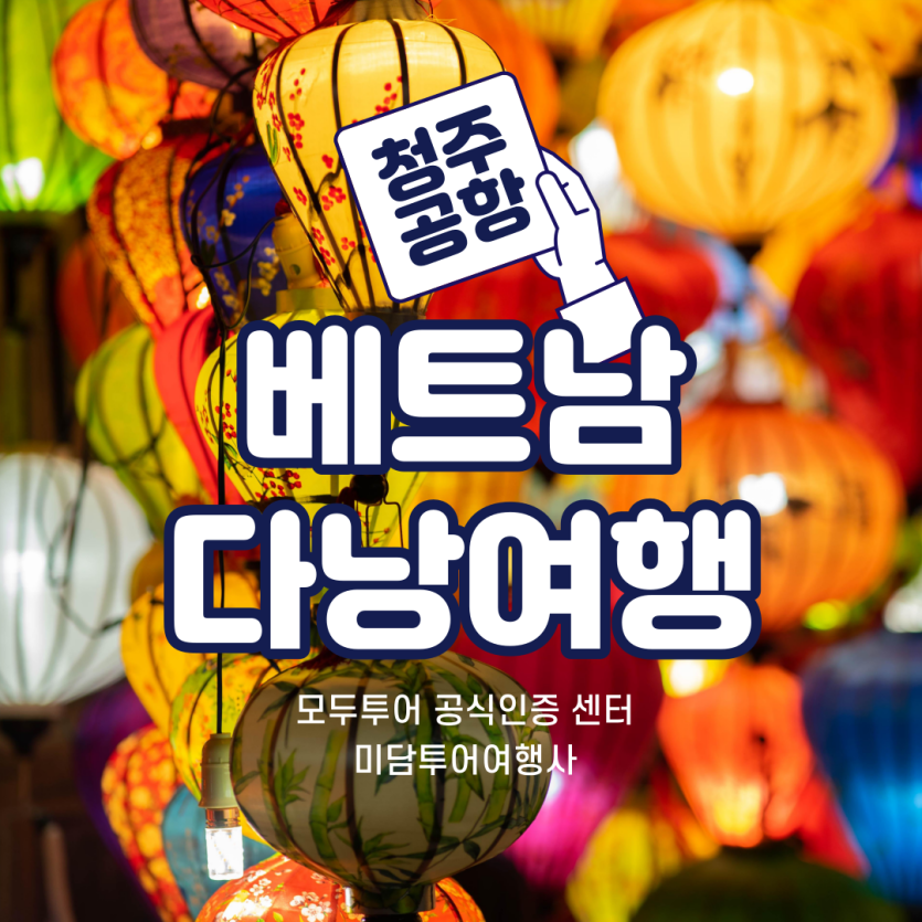 mig_695d60555b056.png