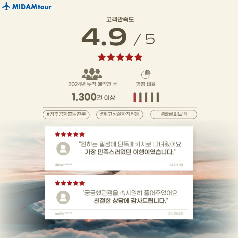 mig_695d6086a95cb.jpg