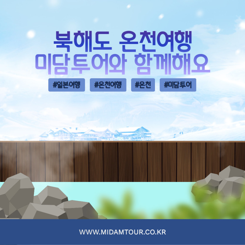 mig_695d6087ad17f.jpg