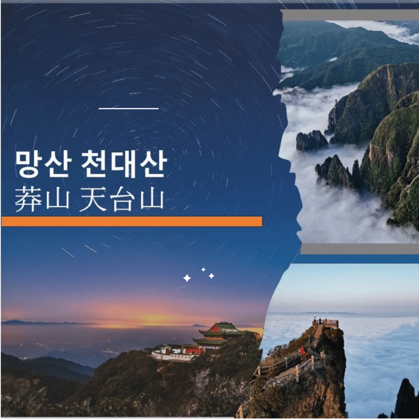 mig_695d6089efe2f.png