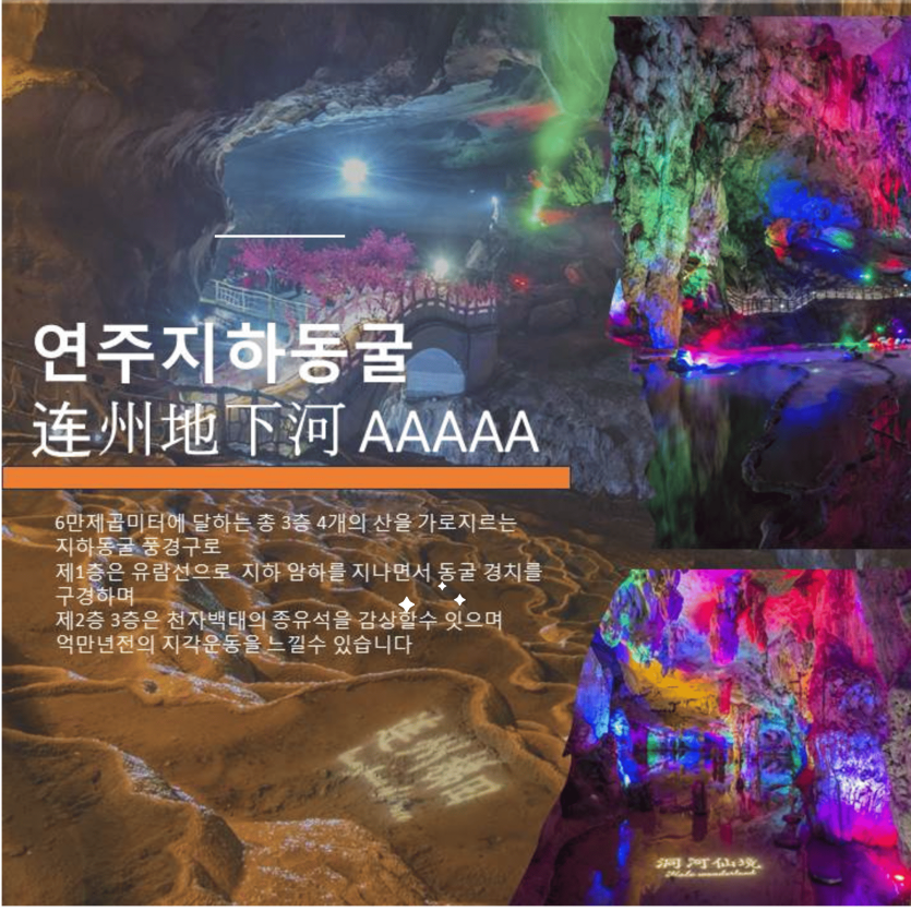 mig_695d608a59000.png