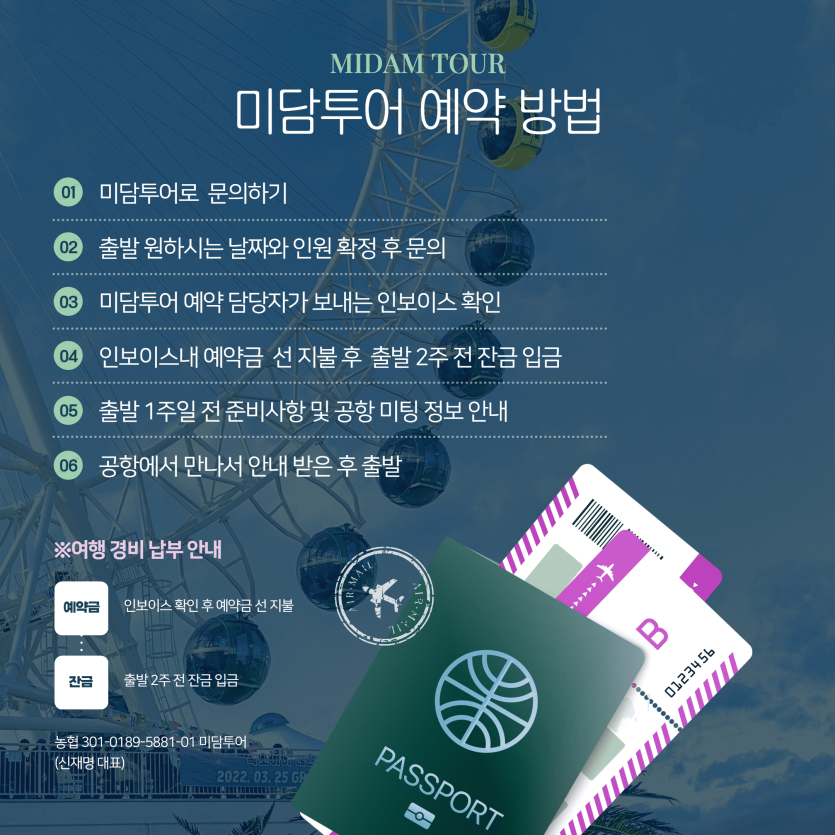 mig_695d608aad2ef.png