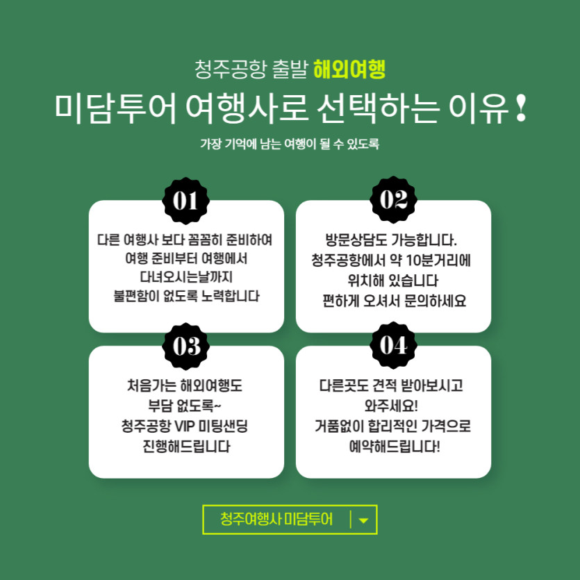 mig_695d6090cd55b.jpg