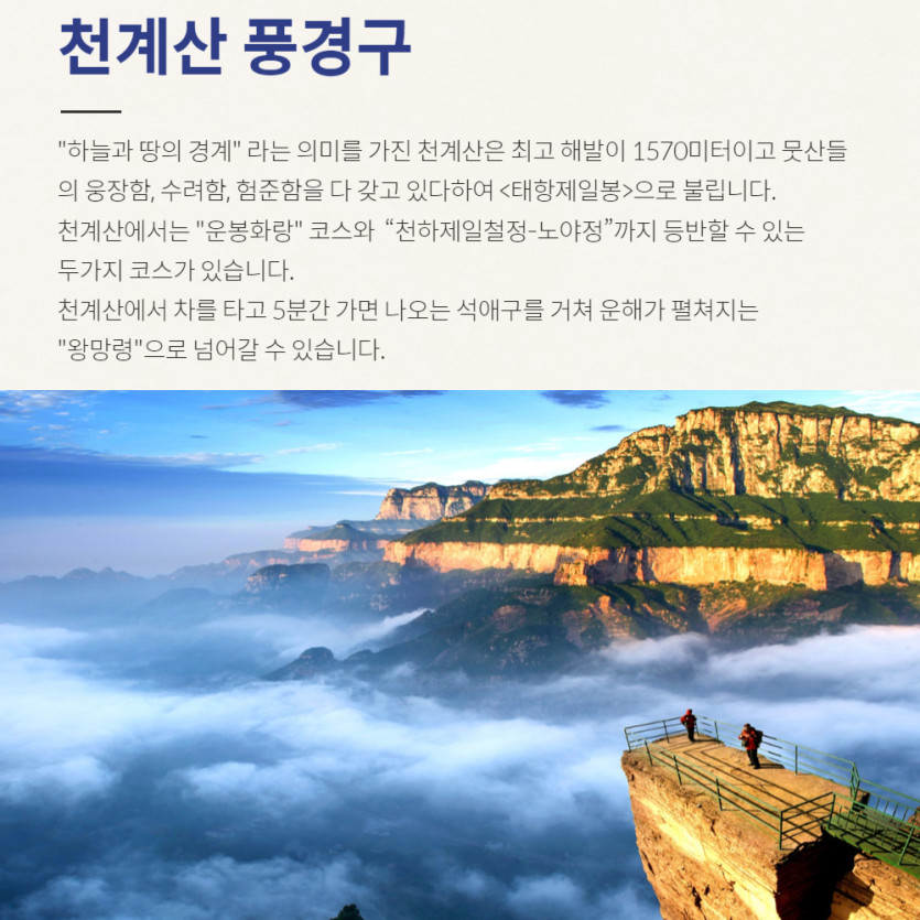 mig_695d60915d79c.jpg