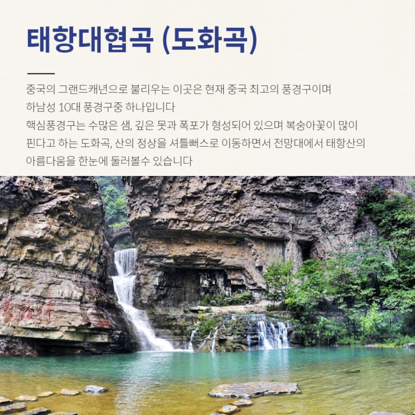 mig_695d60917609b.jpg