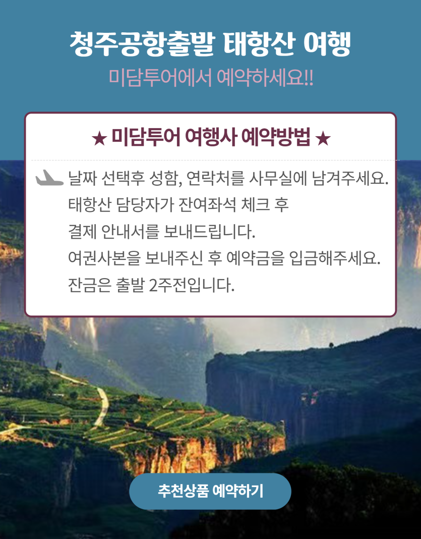 mig_695d60918e22d.png