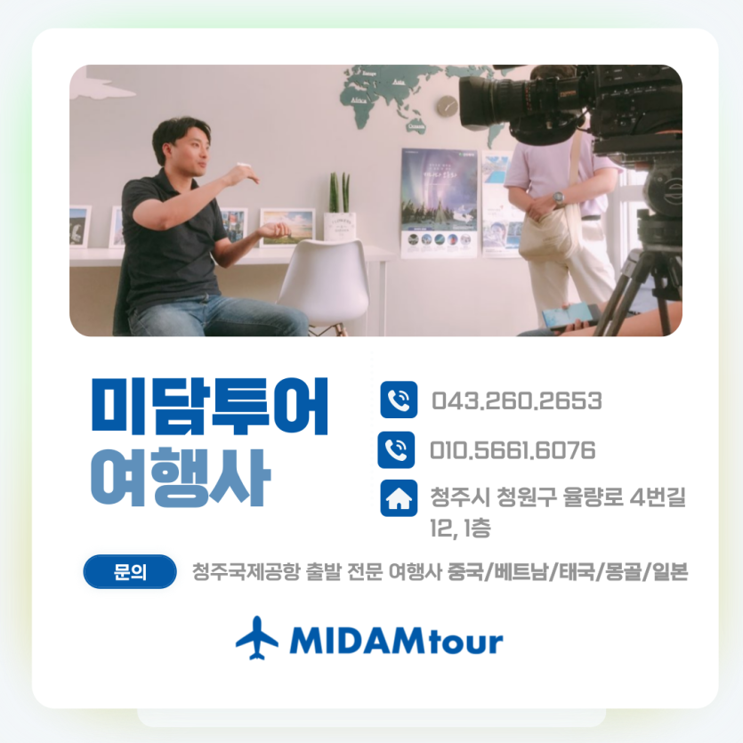 mig_695d6091a9444.png