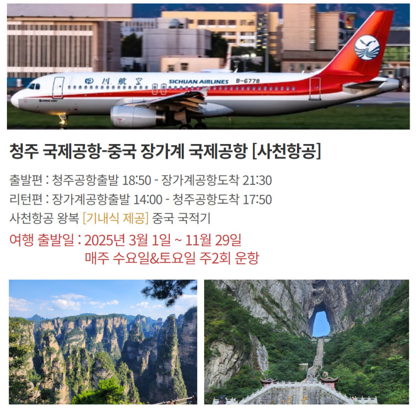 mig_695d6092410bd.jpg