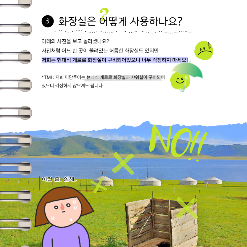 mig_695d60944e43b.png