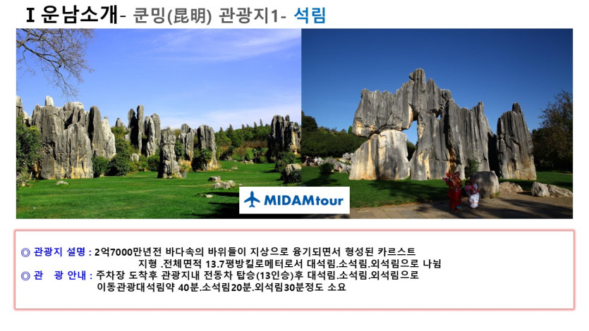 mig_695d609571a59.jpg