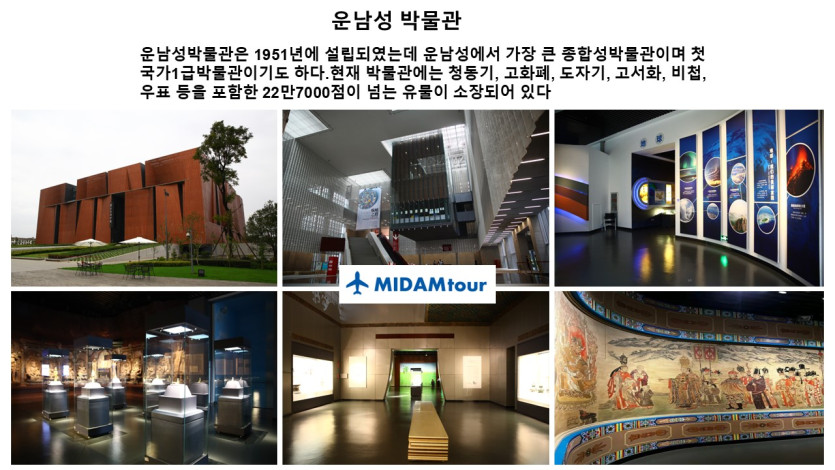 mig_695d60959278f.jpg