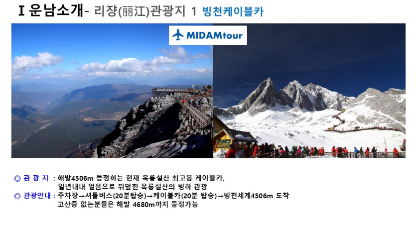 mig_695d6095a94db.jpg