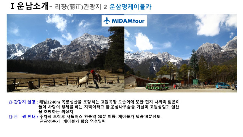 mig_695d6095bea27.jpg