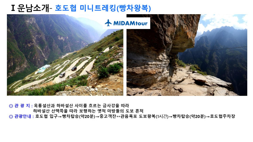 mig_695d6095de8e2.jpg