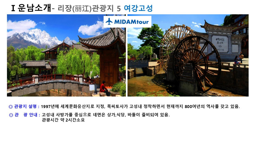 mig_695d6095e66fa.jpg