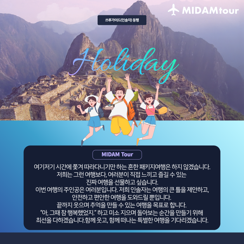 mig_695d6097cdbed.png