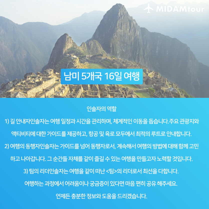 mig_695d6097f3f5a.png