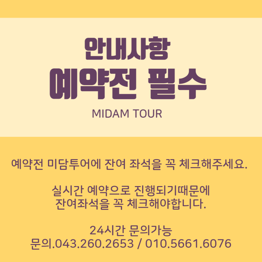 mig_695d60bb01375.png