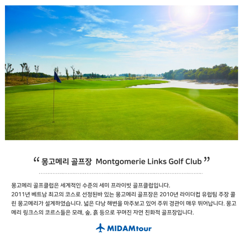 mig_695d60bb781b1.png