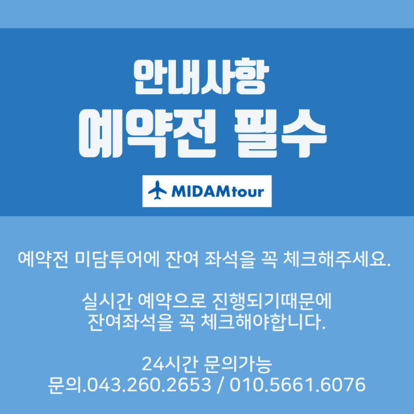 mig_695d60bbca8b5.png