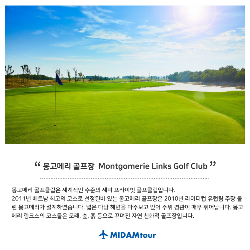 mig_695d60bca13de.png