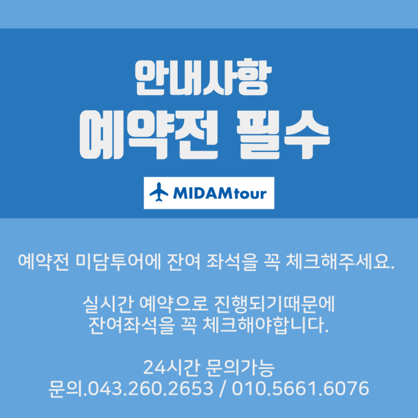 mig_695d60bd571a2.png