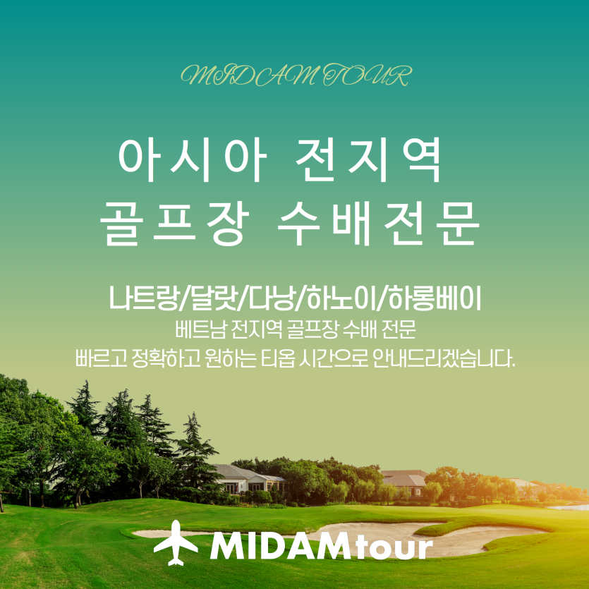 mig_695d60c282c6f.png