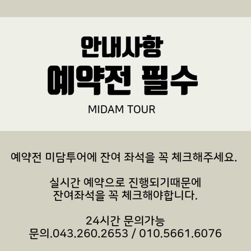 mig_695d60d759722.png