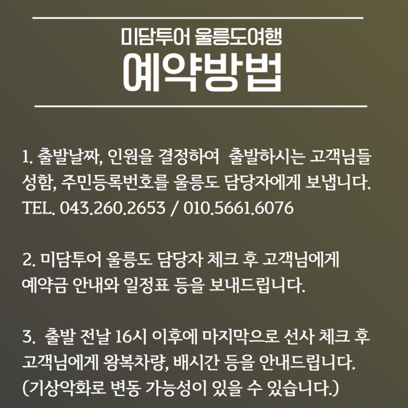 mig_695d60d9cd35b.png
