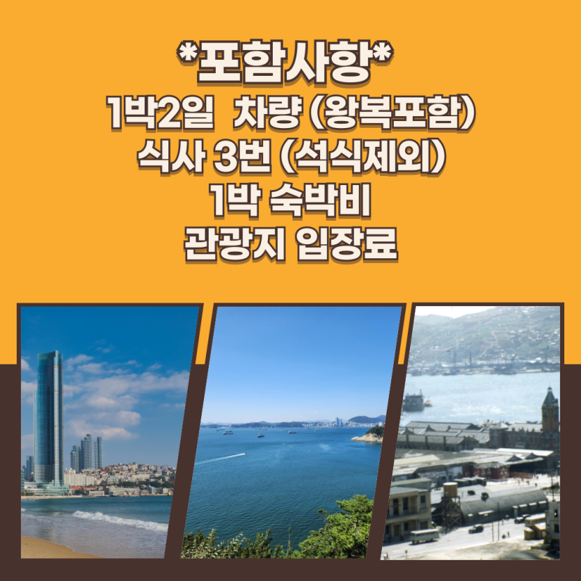 mig_695d60df0a51b.png