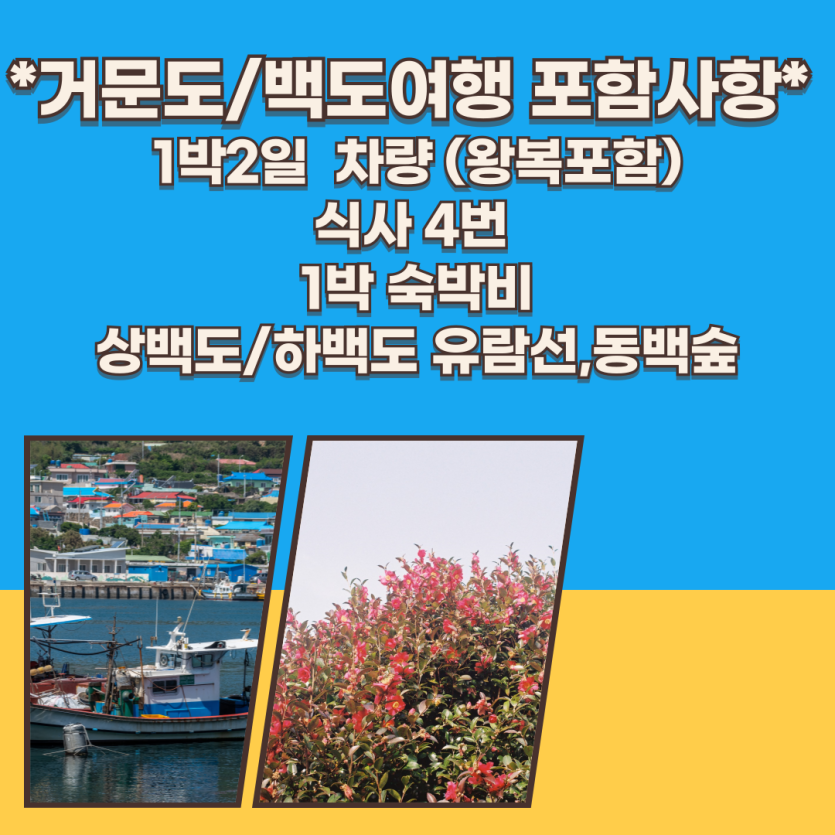 mig_695d60e00aed4.png