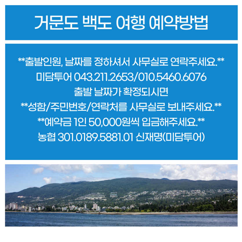 mig_695d60e01d4d3.png