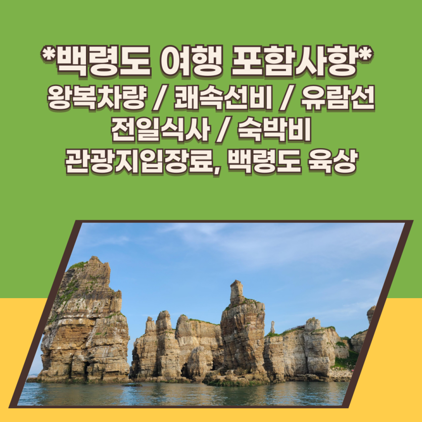 mig_695d60e315e9e.png