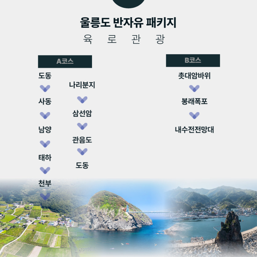 mig_695d60e47b6be.jpg