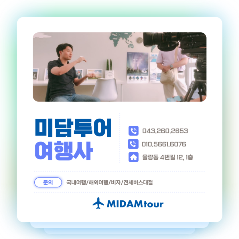 mig_695d60e503508.png