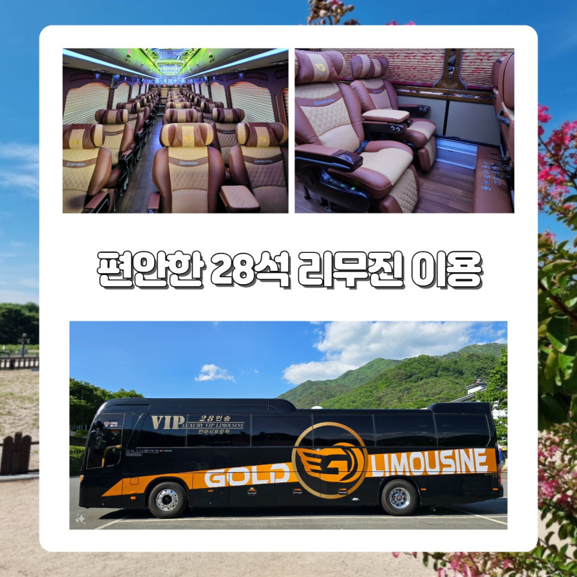 mig_695d60e8f235c.jpg